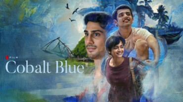 Cobalt Blue (2022) Google Drive Download
