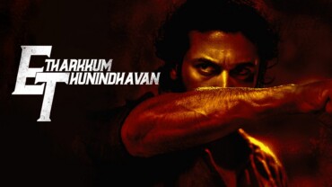 Etharkkum Thunindhavan (2022) Google Drive Download