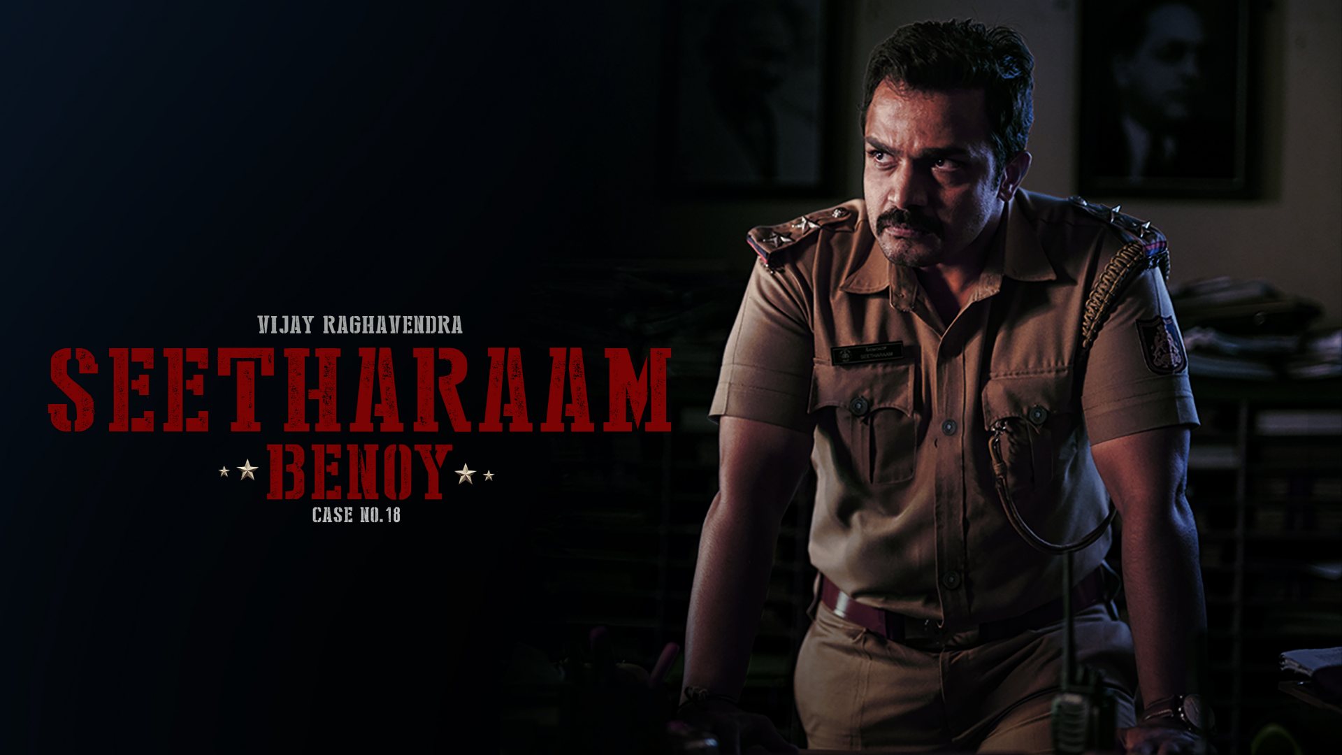 Watch Seetharam Benoy Case No 18 (2021) Google Drive Download