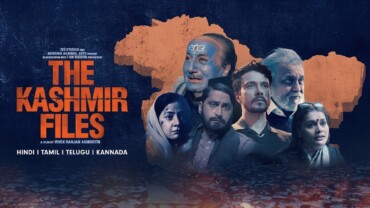 The Kashmir Files (2022) Google Drive Download