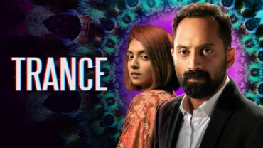 Trance (2020) Google Drive Download