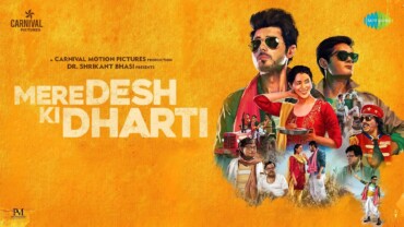 Mere Desh Ki Dharti (2022) Google Drive Download