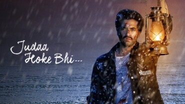 Judaa Hoke Bhi (2022) Google Drive Download