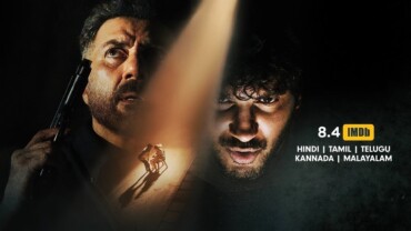 Chup Revenge of the Artist (2022) Google Drive Download