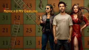 Monica O My Darling (2022) Google Drive Download