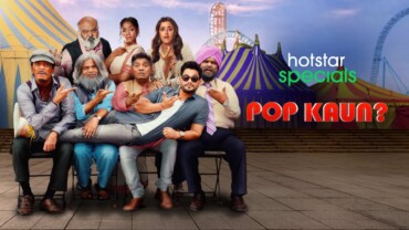 Pop Kaun 2023 Google Drive Download