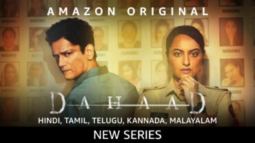 Dahaad (2023) Google Drive Download