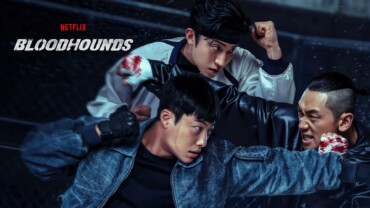 Bloodhounds (2023)