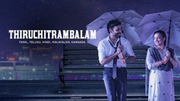 Thiruchitrambalam (2022) Google Drive Download