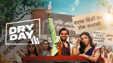 Dry Day (2023) Google Drive Download