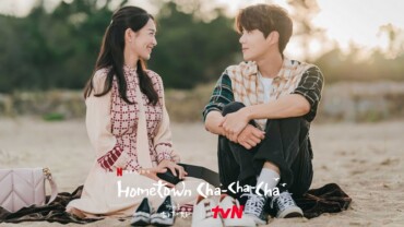 Hometown Cha-Cha-Cha (2021) Google Drive Download