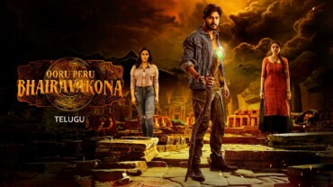 Ooru Peru Bhairavakona (2024) Google Drive Download