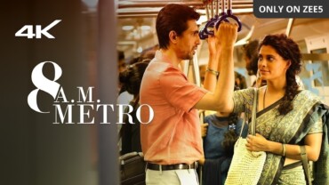 8 A.M. Metro (2023) Google Drive Download