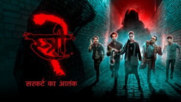 Stree 2 Sarkate Ka Aatank (2024) Google Drive Download