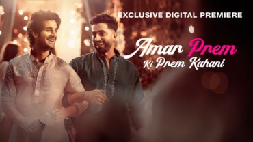 Amar Prem Ki Prem Kahani (2024) Google Drive Download