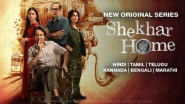 Shekhar Home (2024) Google Drive Download