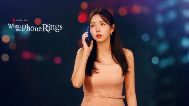 When the Phone Rings (2024) Google Drive Download