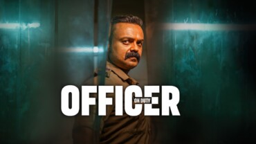 Officer On Duty (2025) Google Drive Download