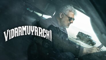 VidaaMuyarchi (2025) Google Drive Download