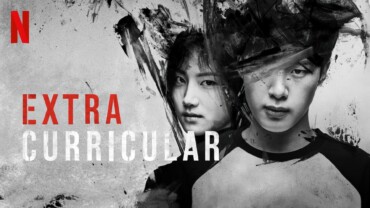 Extracurricular (2020) Google Drive Download