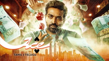 Ace (2025) Google Drive Download
