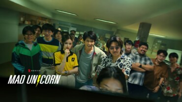 Mad Unicorn (2025) Google Drive Download