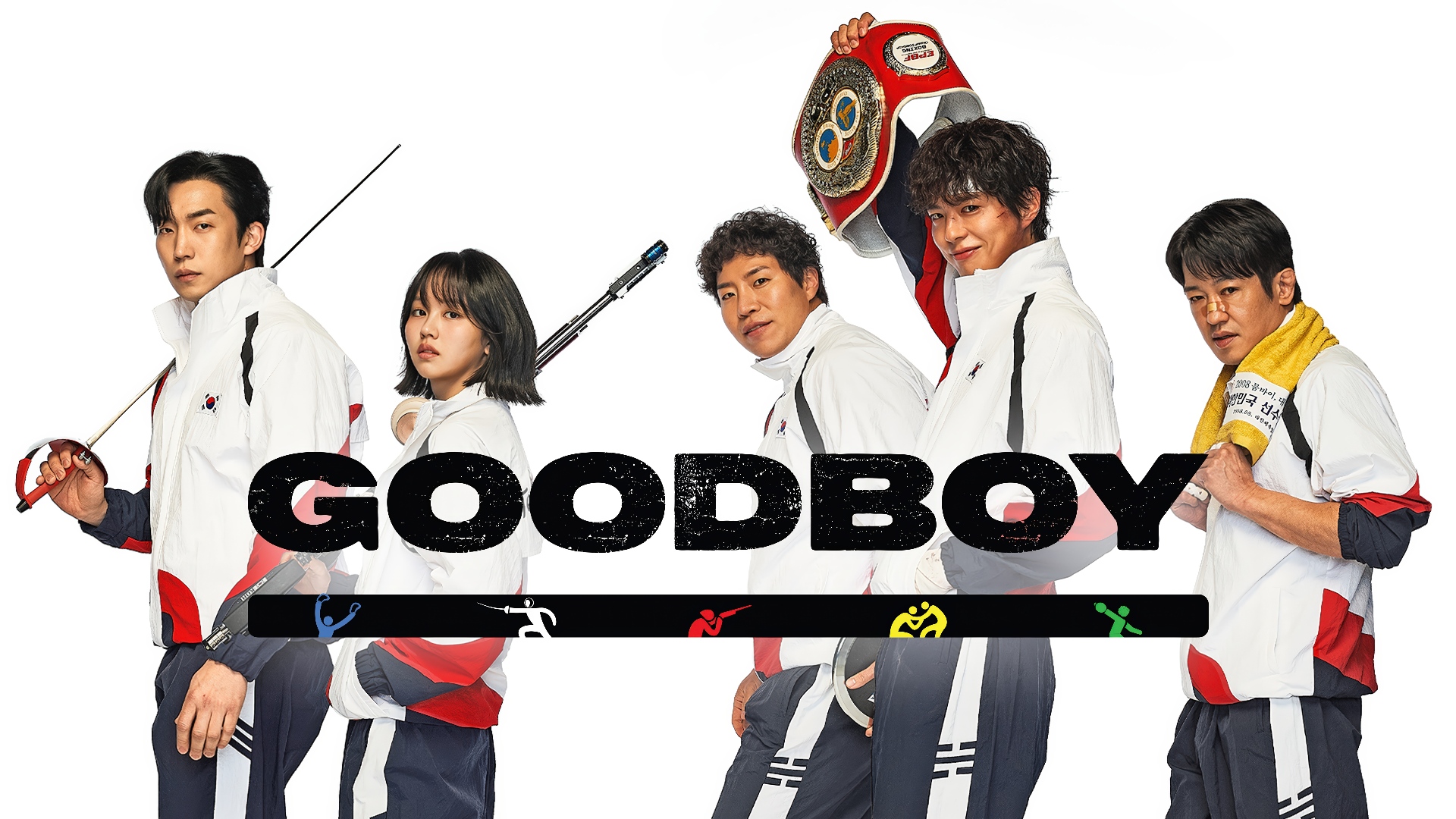 Good Boy (2025) Google Drive Download