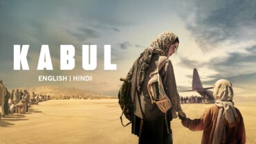 Kabul 2025 Google Drive Download