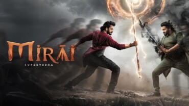 Mirai (2025) Google Drive Download