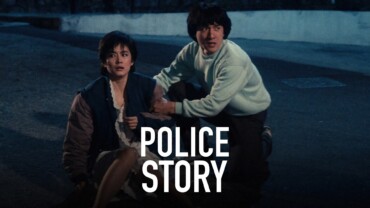 Police Story (1985) Google Drive Download