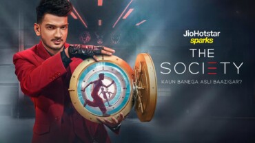 Society 2025 Google Drive Download