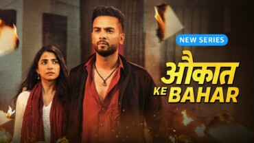 Aukaat Ke Bahar (2025) Google Drive Download