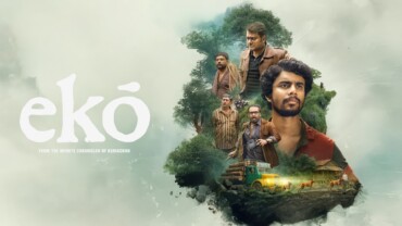 Eko (2025) Google Drive Download