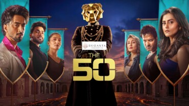 The 50 (2026) Google Drive Download