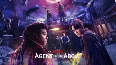 Agent from Above (2026)