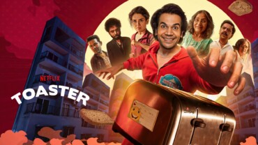 Toaster (2026)