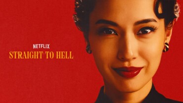 Straight to Hell (2026)