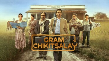Gram Chikitsalay (2025)