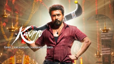 Karuppu (2026)