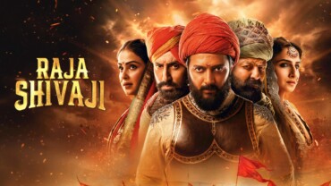 Raja Shivaji (2026)