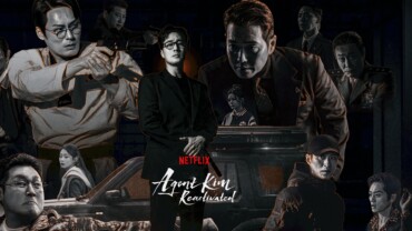 Agent Kim Reactivated (2026)