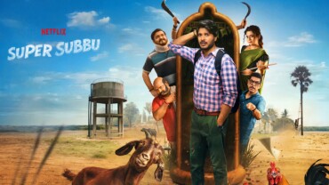 Super Subbu (2026)