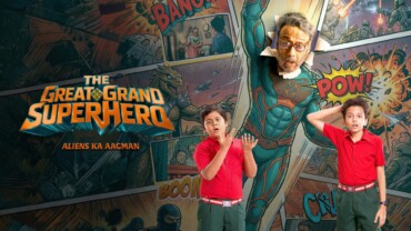 The Great Grand Superhero (2026)